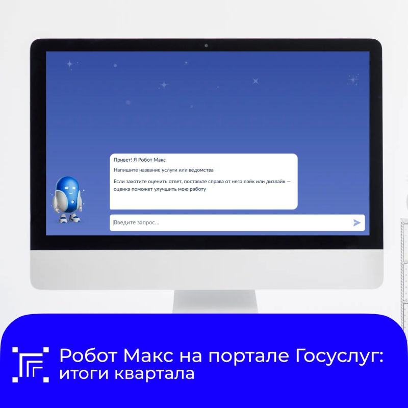 � ����� �������������� ������� � ������� �������������� ��������������� ����� ������� �������, ������������ � ����������� ��� � ��������������� �� ������ ������� ��������������� � ������������� �����, ������������ ������ ��...