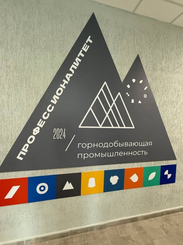 ��������� ��������: ������ �� �� ��������������� ����������, �������� �������� � ������������� �������������