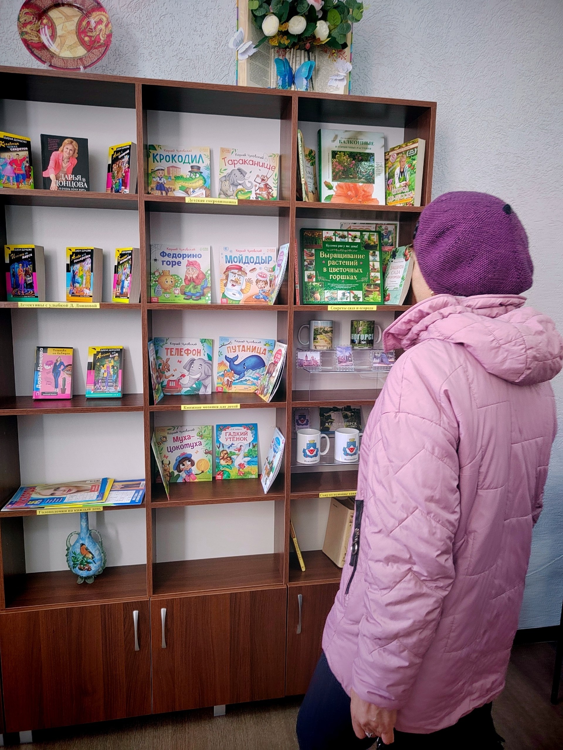 Друзья, мы еще раз хотим рассказать о том, что в Железногорске открылась Книжная лавка! Друзья, мы еще раз хотим рассказать о том, что в Железногорске открылась Книжная лавка!