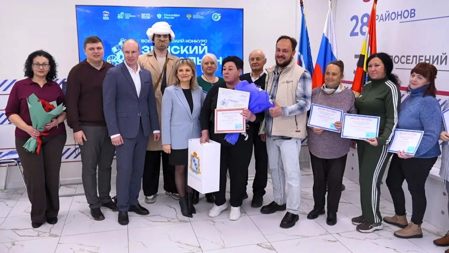 В Курске подвели итоги регионального этапа Всероссийского конкурса «Земский почтальон – 2026» В Курске подвели итоги регионального этапа Всероссийского конкурса «Земский почтальон – 2026»