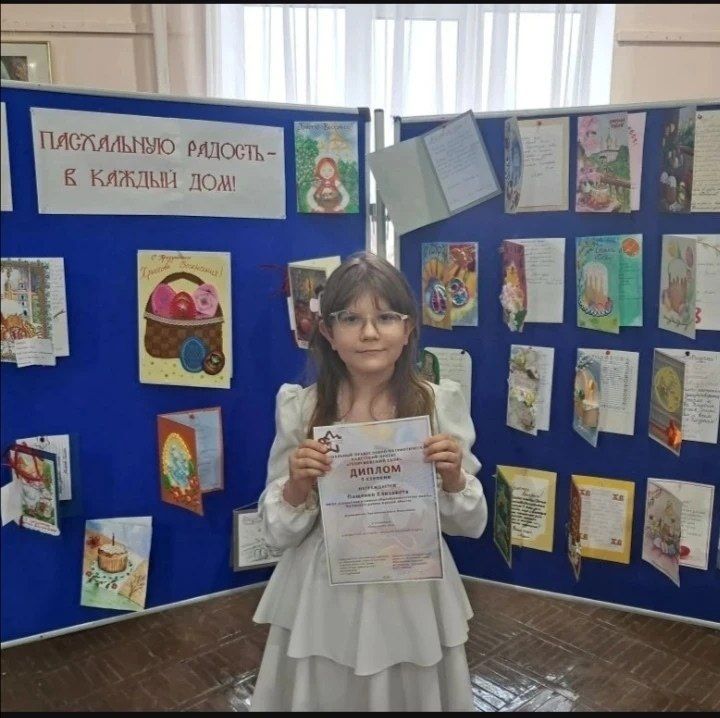 ������� ��������� (4 �����) ������ 1 ����� � ��������� ���������-�������� ����������� ������� � � ������ ��� � ��������� ����������� ���� � 13 ������ 2026 �. ������� ������� � ������������� ����������� (�����������) � ���...