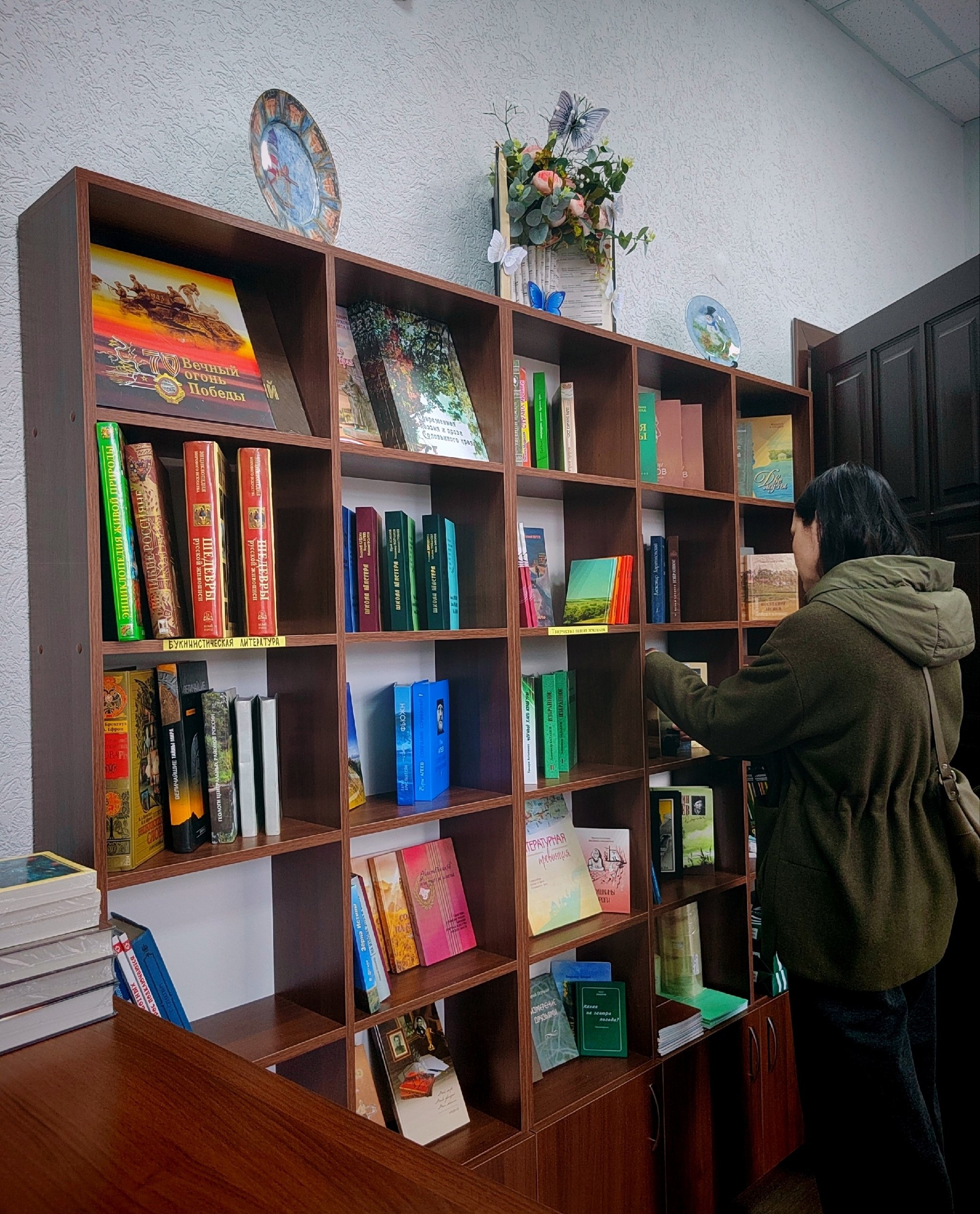 Друзья, мы еще раз хотим рассказать о том, что в Железногорске открылась Книжная лавка! Друзья, мы еще раз хотим рассказать о том, что в Железногорске открылась Книжная лавка!