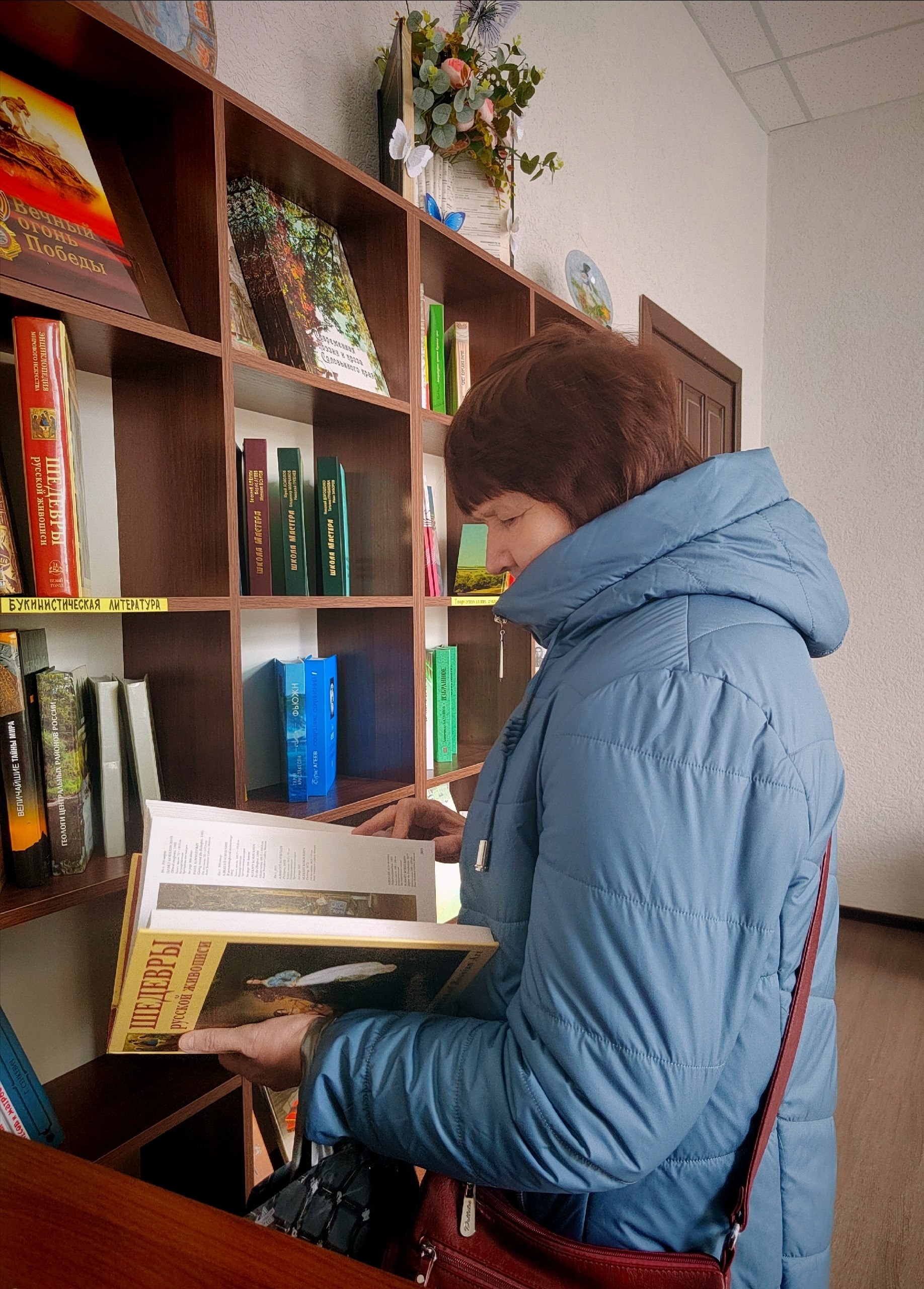 Друзья, мы еще раз хотим рассказать о том, что в Железногорске открылась Книжная лавка! Друзья, мы еще раз хотим рассказать о том, что в Железногорске открылась Книжная лавка!