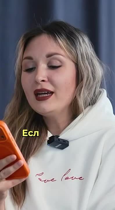 ���� � ������� ���������!. �������� ������� ������� ������� �� �������: ����� �� �����, �� ���? ��� ����������� � ����������? ������ ������ � ������?�