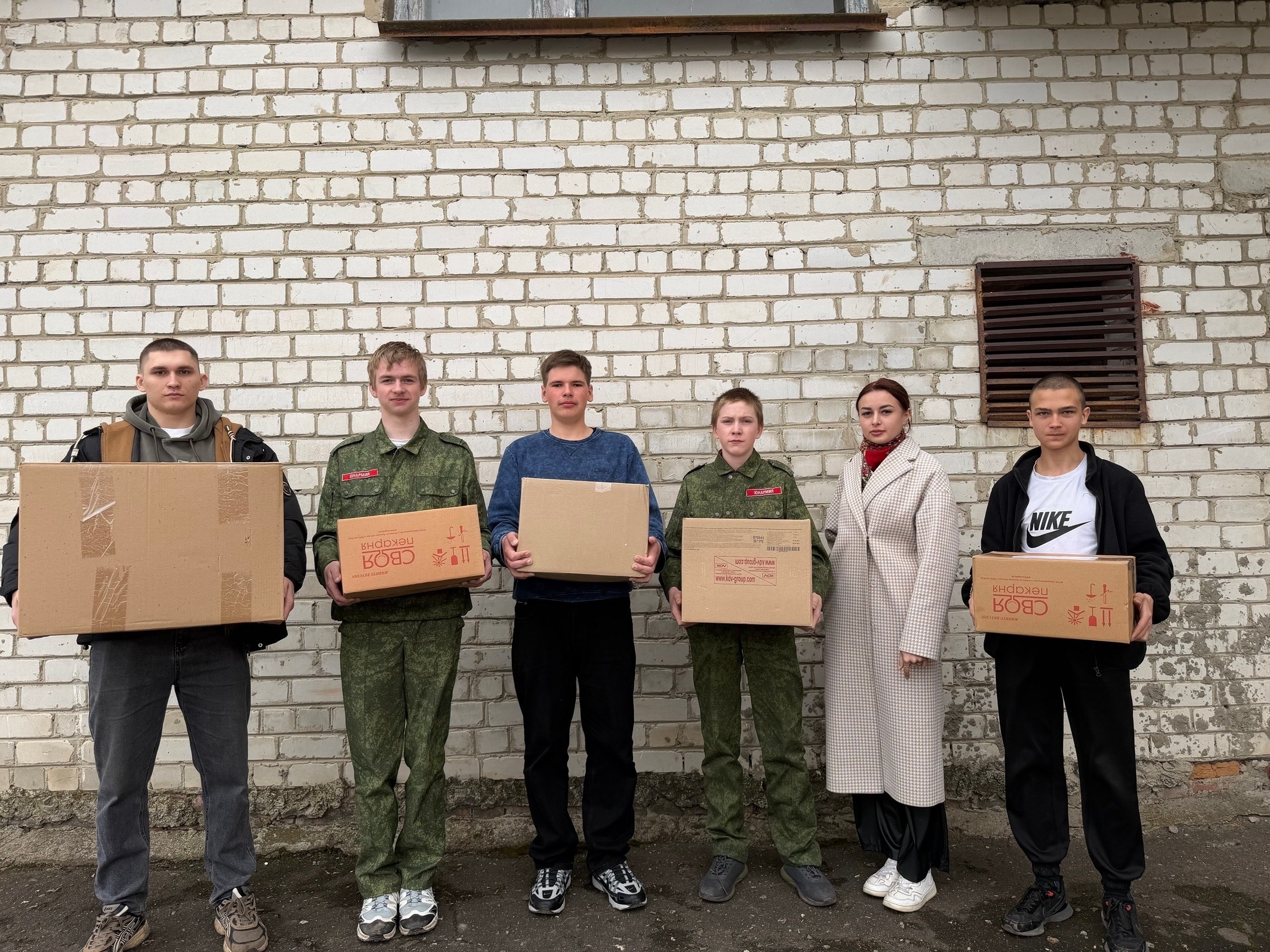 В первичном отделении "Движение Первых" Большежировской школы прошла акция по сбору гуманитарной помощи для участников специальной военной операции В первичном отделении "Движение Первых" Большежировской школы прошла акция по сбору гуманитарной помощи для участников специальной военной операции