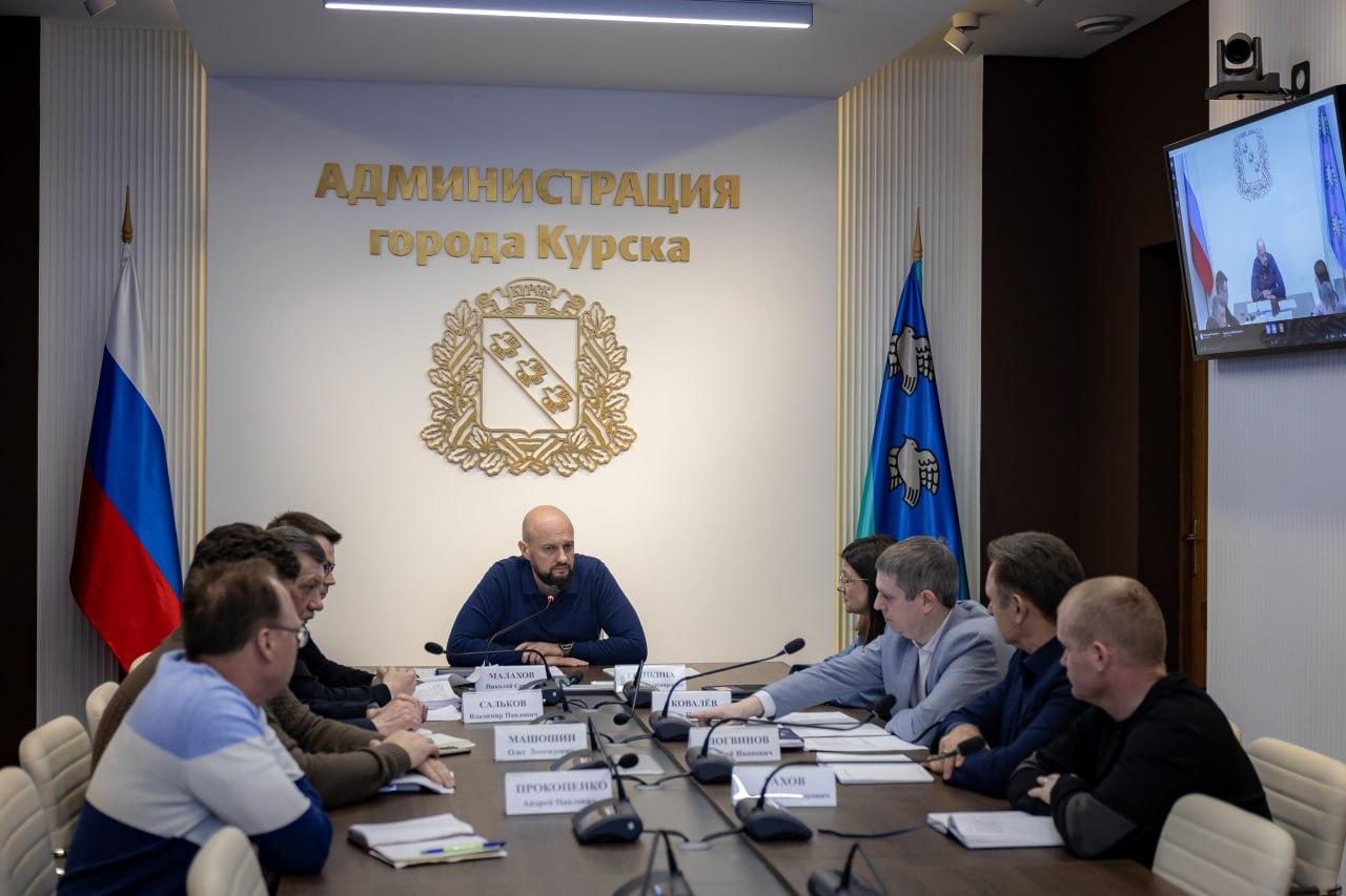 Мэр Курска отчитал дорожных подрядчиков и «Курскводоканал»