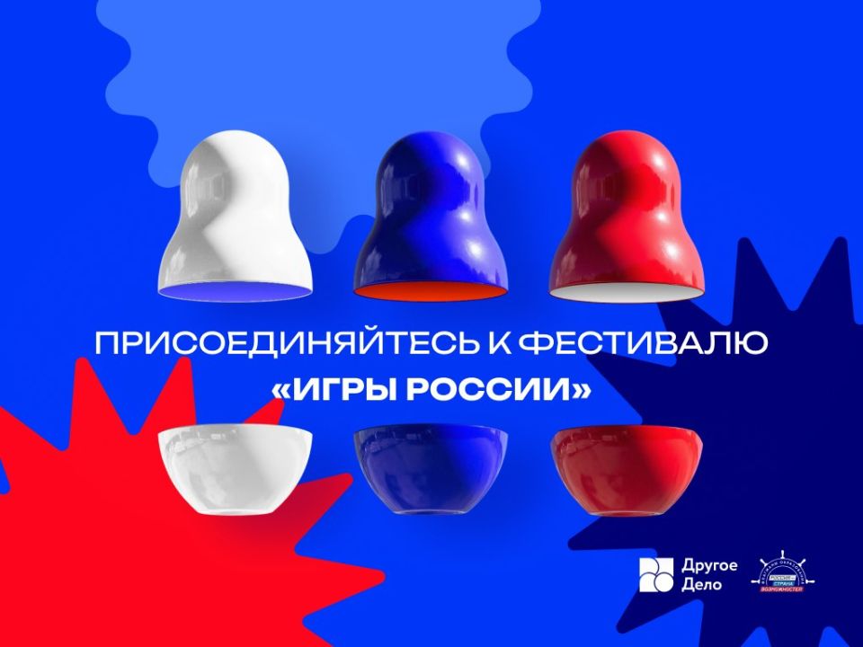 ���������� ����� ���������� � �������� �����