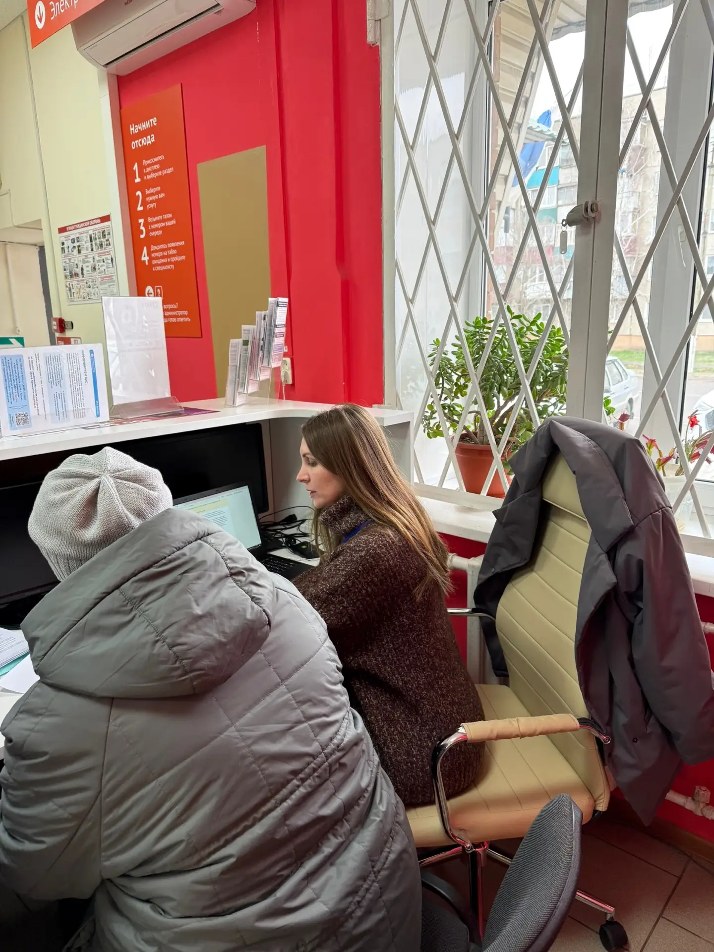 В Черемисиновском районе Курской области 15 апреля 2026 года Государственное юридическое бюро провело выездной прием населения В Черемисиновском районе Курской области 15 апреля 2026 года Государственное юридическое бюро провело выездной прием населения