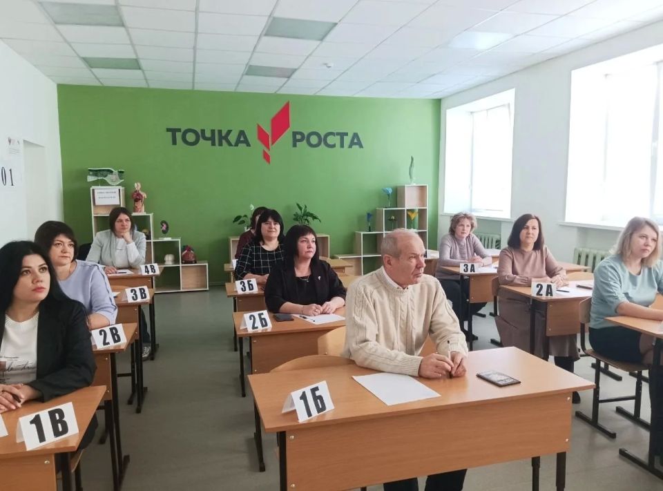 17 ������ 2026 ���� � 10:00 �� ���� ����� N 2 �.��������� ������� ������������� ����� ������ ������