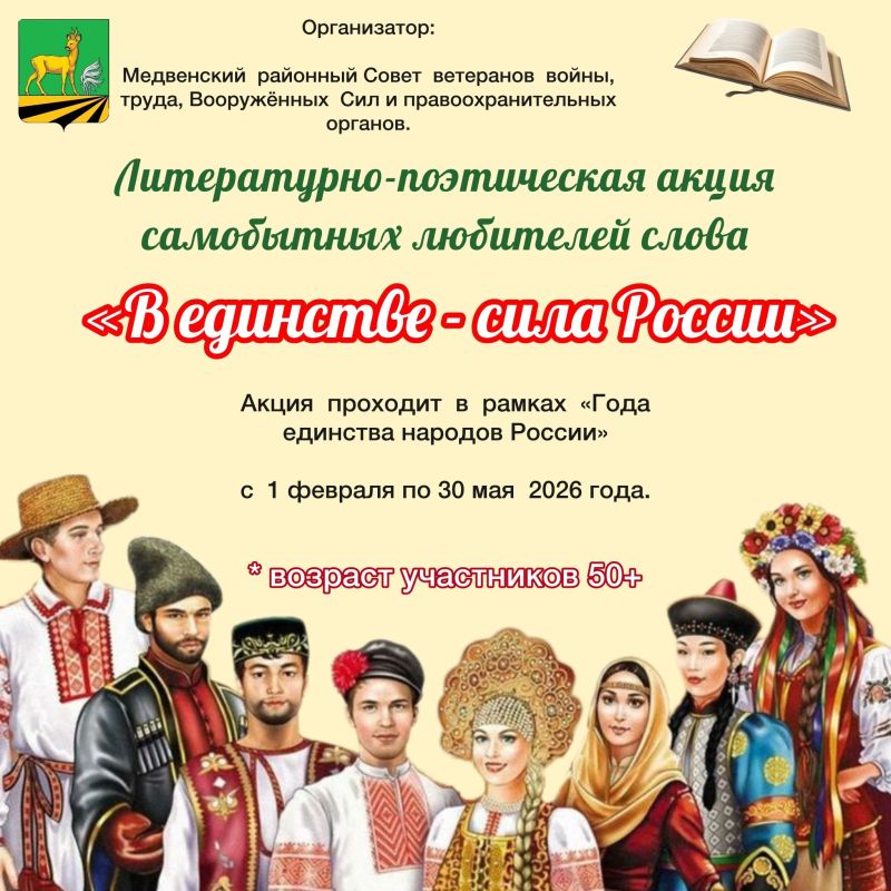 �������� ������������� ���������� ��������� �� ����� �������� � ������ �����������-����������� �����