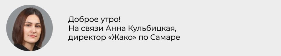 ����������� ���� ��� �����: ����� ��������� �������� � ���� ������