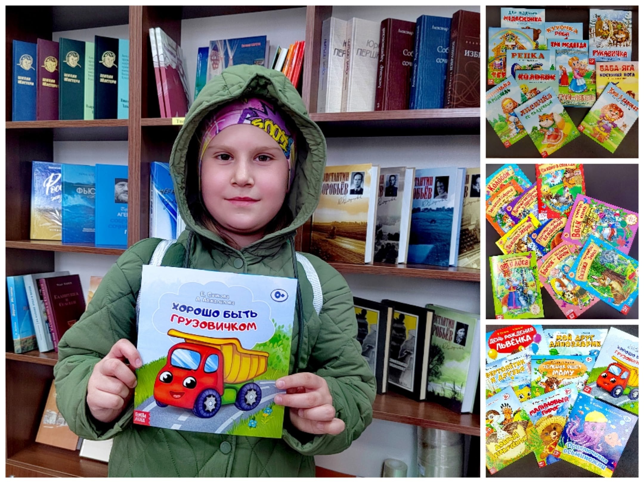 Друзья, мы еще раз хотим рассказать о том, что в Железногорске открылась Книжная лавка! Друзья, мы еще раз хотим рассказать о том, что в Железногорске открылась Книжная лавка!