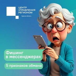 ��� �������� ����� ��������������� � ������������, ����� �������� � ����� ������ � ������ � ������ ������?