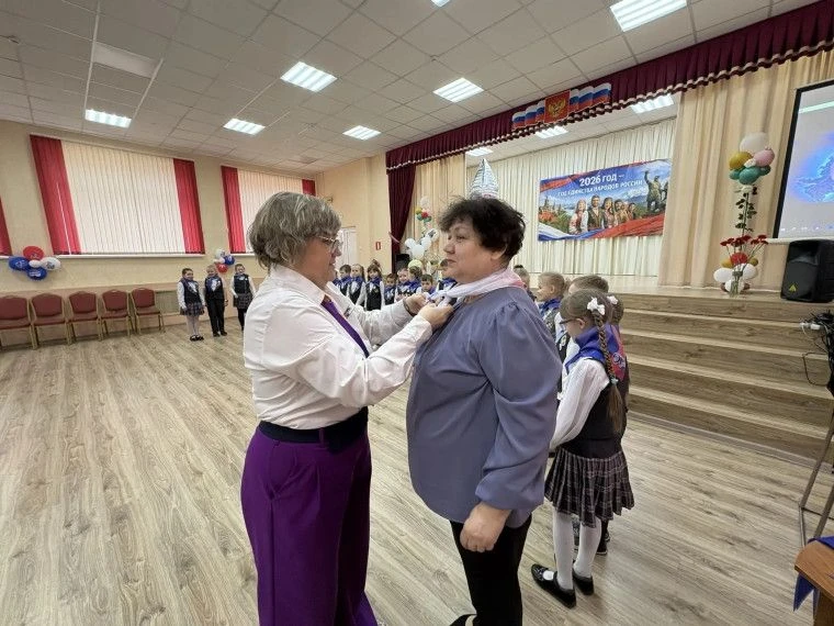 В гимназии №1 состоялась торжественная церемония посвящения учащихся 1 – х классов в "Орлята России" В гимназии №1 состоялась торжественная церемония посвящения учащихся 1 – х классов в "Орлята России"