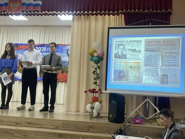 В гимназии №1 состоялась торжественная церемония посвящения учащихся 1 – х классов в "Орлята России" В гимназии №1 состоялась торжественная церемония посвящения учащихся 1 – х классов в "Орлята России"