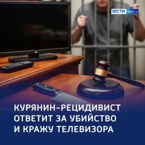 �� ������ �����: ����, ������� � �����