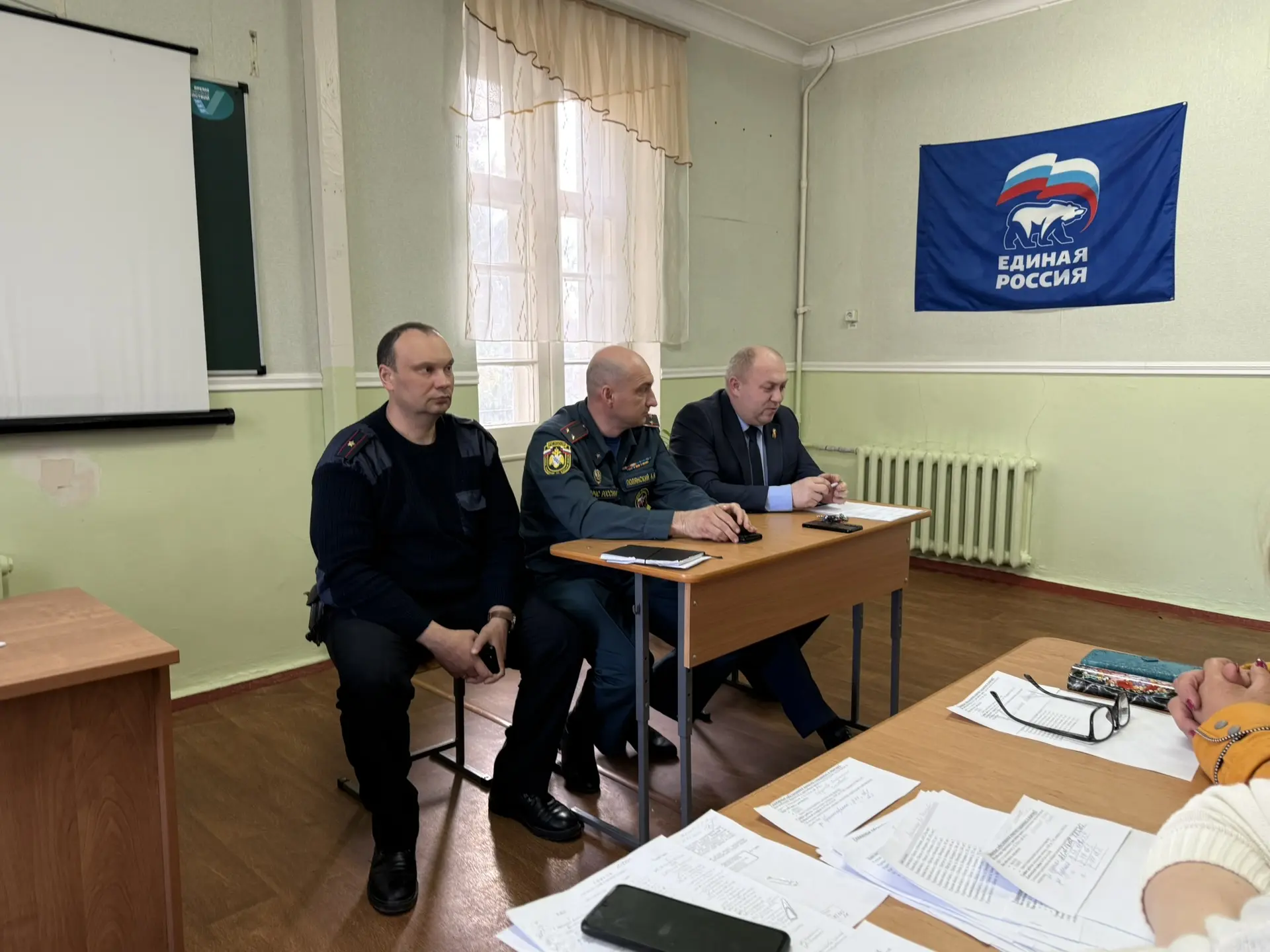 О чём говорили на встрече с председателями уличных комитетов? Коротко и по сути