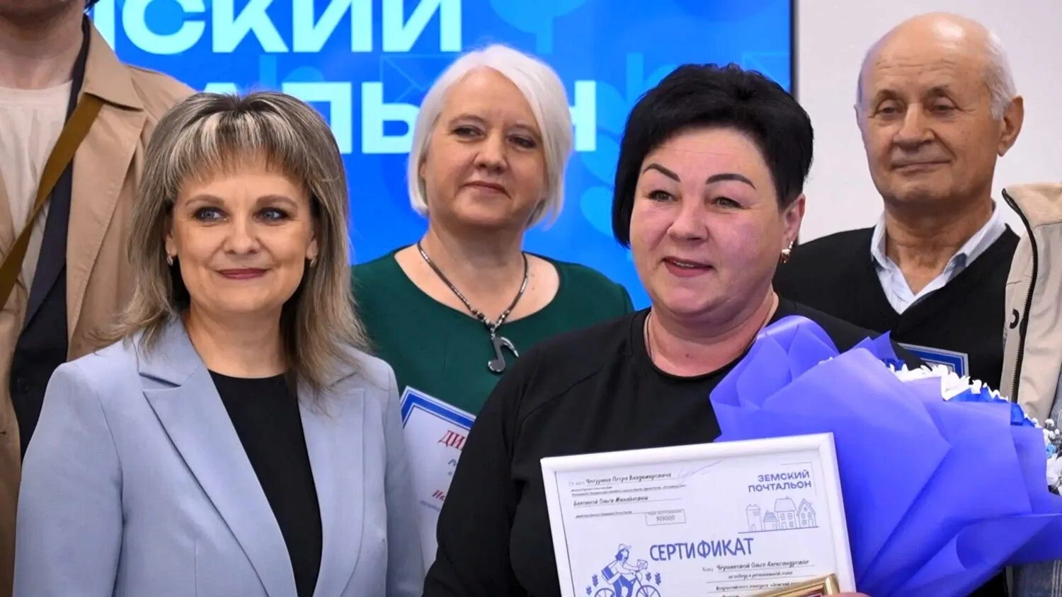 В Курске подвели итоги регионального этапа Всероссийского конкурса «Земский почтальон – 2026» В Курске подвели итоги регионального этапа Всероссийского конкурса «Земский почтальон – 2026»