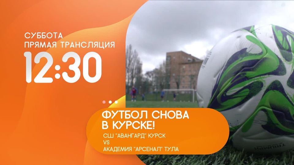 �� ����� ������� ������� ������ � ��� ��������! � ����� ������, � � ����� �������� VK, Rutube �������� ������ ���������� ���� � ������ ��������� ���������� ����