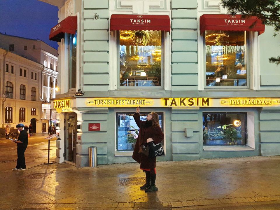 �������� �������� Taksim �� ������� ���������: ���������������� ����������� � ������ ������