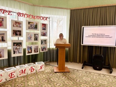 �� ���� �������� ������ ���������� ������ ������������ ��������� ������� �� ������ �������� � �����