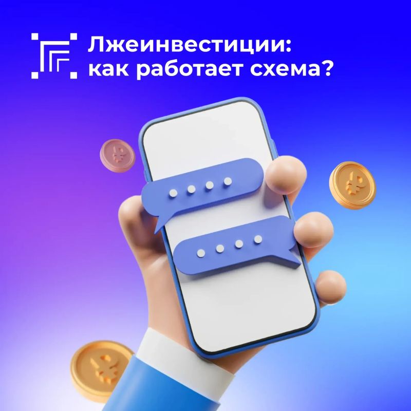 ���� �� ���������� ���� ������������� � ��������� ���������� � ���������������� �������