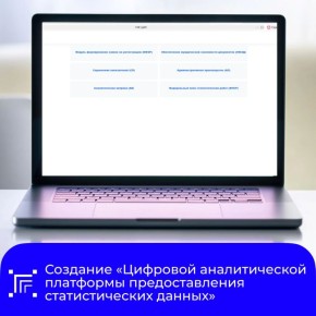 ������� ������� �������������� � ������� ��� ���