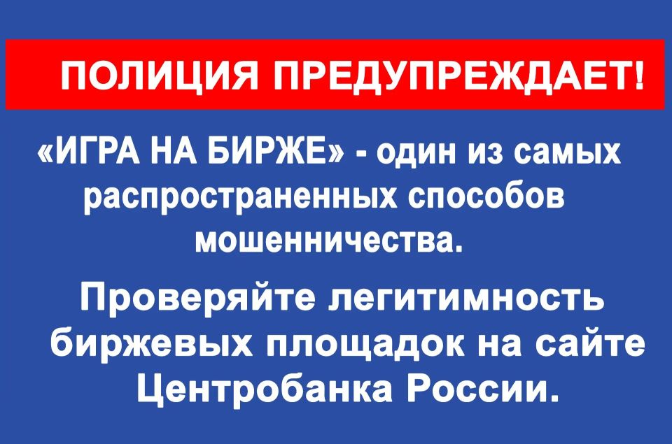 ��������� �� ������ �������� ����� �������� ������, ������� ������������