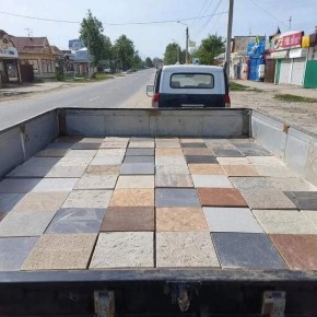 � ������ �� ��������� �� ���� ������ ����� � ������� �� ��������� ������