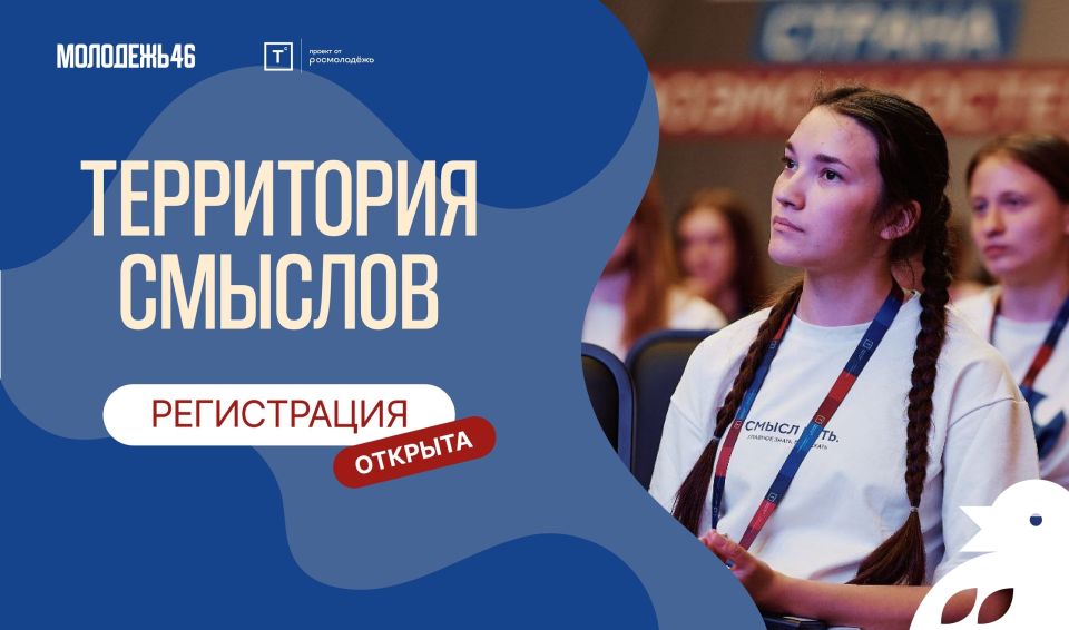 ����������� �� XII ����������� ������� �������!