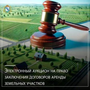 ������������� ����������������� ��������, ������������� � ��������� ��������� ������� ������� �������� ����������� ������� �� ����� ���������� ��������� ������ ��������� �������� �� ������ ��������������������� ����������...