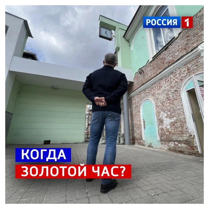 17 ������, �������. ������� ������������� ���� �����