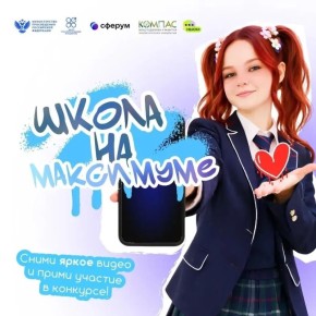 ������ �������� ���� ���������� ����������� �� ��������?