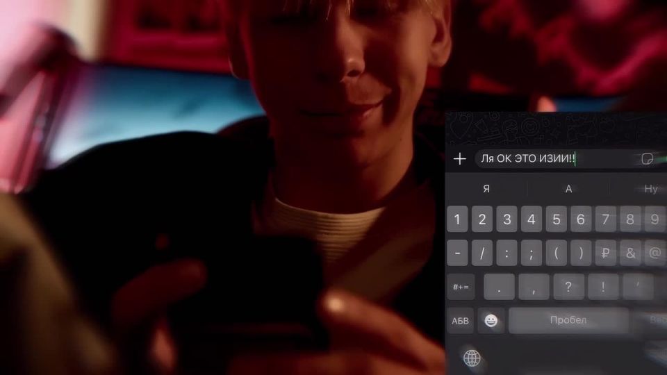 ���� � �� ������ �����������, �� � ���� �����