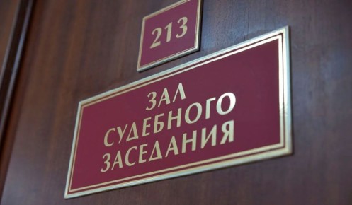 � ������ �������� ����������� �� ������������� ����������� ���