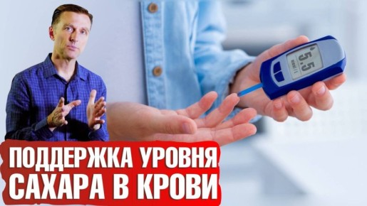 ������� ������: ��� ����������� ������������� ������� ������ � �����