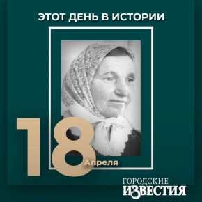 #����_����_�_�������. 115 ��� �� ��� �������� ����� ����������������� ����� ����� ����������