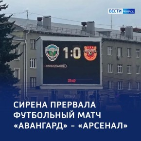 ����-���: ��������� � ����