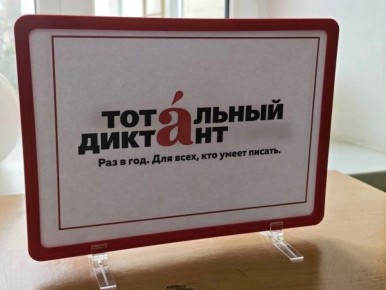 ���� ��������� �������� �������� �����: ������ �������� ��������� �������