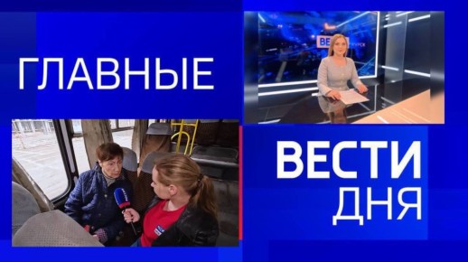 11111 ������� ������� 18 ������: