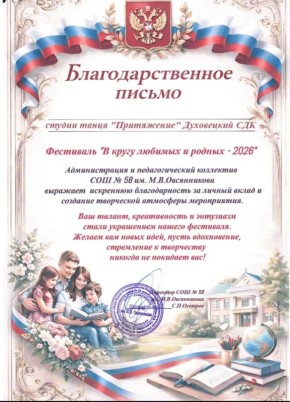 #���������. ������ ����� ����������� ����������� ���� �������� ���� ����������� �� ��������� �� ����� ������� � �������