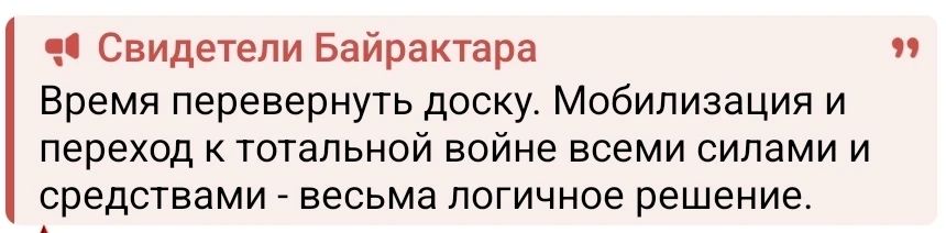 ��� ������: � ������������� ������������ ������������� ����� ����� ��������� ����������