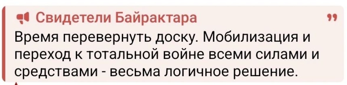 ��� ������: � ������������� ������������ ������������� ����� ����� ��������� ����������