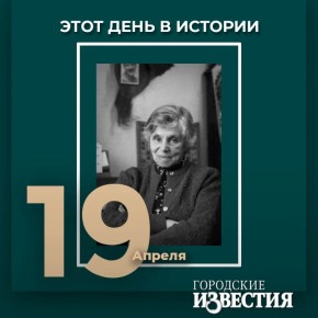 #����_����_�_�������. �������� � ���������� ���� ����-�������� (���������� ����� ��������� �����������, 1898) ���� ���� ������� � ������, ��� �������� ���������