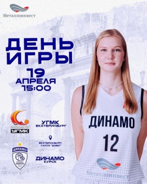 ������� ����� �������-����