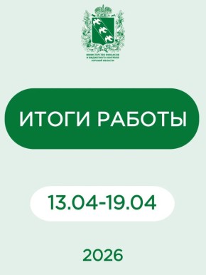 �������� ����� ������ ������������ �������� � ���������� �������� ������� ������� �� ������� ������