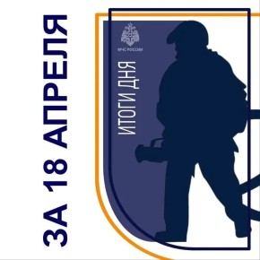 �� �������� ����� � ������� ������� ���������������� 6 �������