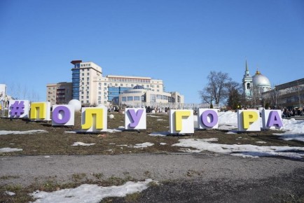 ���������� ��������� ��������� ������ �� �������� � ������