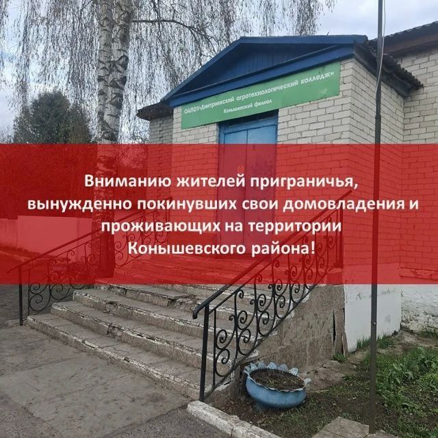 ��������� ������ �����������, ���������� ���������� ���� ������������ � ����������� �� ���������� ������������ ������!