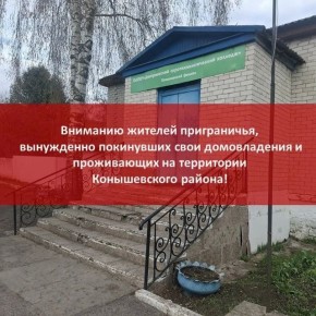 ��������� ������ �����������, ���������� ���������� ���� ������������ � ����������� �� ���������� ������������ ������!